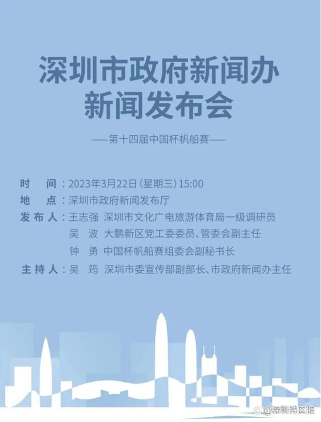 坦白说，我们当然想要3分，但作为一支正在重建的球队，我们正在努力找到稳定性，今天我们的表现令人难以置信。